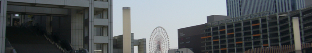 ルームウェアについての記事UP♪